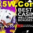 55Gbet