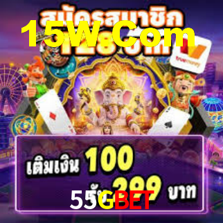 Exclusive Games 55Gbet